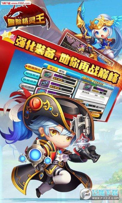 什么样的女人算是美女？游戏画面